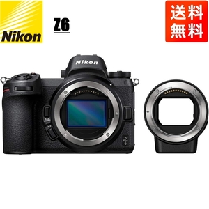 ニコン Nikon Z6 ボディ + マウントアダプターFTZ Zマウント用 ミラーレス一眼 カメラ 中古