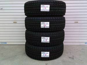 新品☆235/65R17☆ヨコハマ　アイスガードSUV＜G075＞☆ボルボXC60・BMW X5・Mクラス・MDX☆Hu