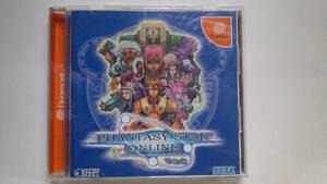 PCでも遊べる　ファンタシースターオンライン Ver.2 PSO　ドリームキャスト 中古ソフト 