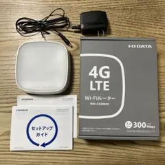 【おまけ付き】I-O DATA WN-CS300FR 4G WiFiルーター