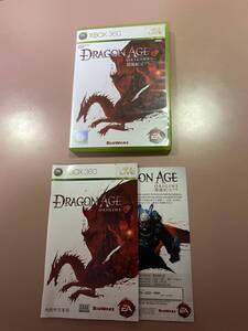 送料無料 国内本体起動確認済 Xbox360★ドラゴンエイジ オリジンズ 海外版★used☆Dragon Age Origins ☆