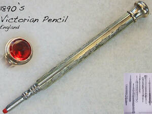 ◆稀少◆1890年代製 ヴィクトリアンペンシル レッドアゲート イギリス◆ 1890s Victorian Pencil Red Agate Top ENGLAND ◆