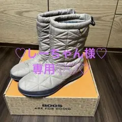 BOGS スノーブーツ　25㌢　美品