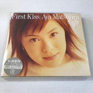 【中古品】松浦亜弥 First Kiss 初回限定 ハロプロ つんく CDの出品となります。