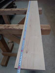 ハードメープル　No.240330-E　無垢　乾燥材　板（長さ1200㎜ｘ幅160㎜ｘ厚み27㎜）1枚　木材　DIY　棚板　小物作りに