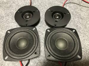 FOSTEX PT20(トゥイーター),PW80(ウーファー) 各2本 (中古)