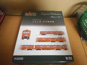 KATO　10-253　101系　中央線快速　セット