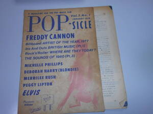 雑誌 POP-SICLE 1978年1 no10 ポップシクル 木崎義二 音楽評論 FREDDY CANNON フレディ キャノン ミシェル・フィリップス ペギー・リプトン