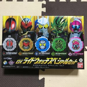 新品 DX ライドウォッチ スペシャルセット 仮面ライダージオウ ポッピー クロノス エターナル カリス ファイズアクセルフォーム おもちゃ