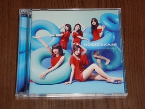 【アイドル】CD+DVD　乃木坂46 / ジコチューで行こう！　Type-D