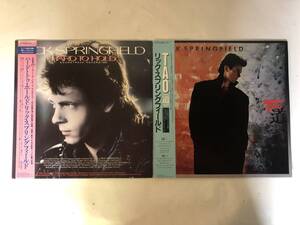 20806S 帯付12inch LP★リック・スプリングフィールド 2点セット★RICK SPRINGFIELD★HARD TO HOLD/TAO★RPL-8233/RPL-8297