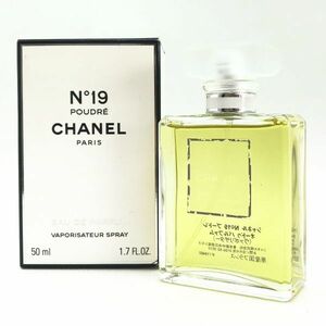 CHANEL シャネル No.19 プードレ EDP 30ml ☆ほぼ未使用　送料350円