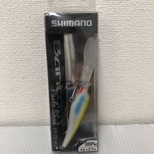 シマノ (SHIMANO) シャッド バンタム パブロシャッド 59mm 6g フダンウグイ 126 ZM-406Q ルアー【新品未使用品】TN4210