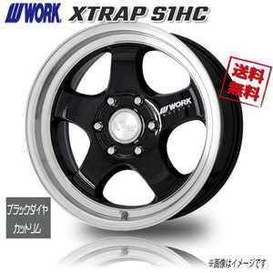 WORK XTRAP S1HC ブラックダイヤカットリム 18インチ 6H139.7 8J+35 1本 4本購入で送料無料