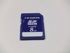 SDHCカード 8GB CLASS4 フォーマット済み 1枚 アイ・オー・データ