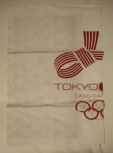 未使用品★TOKYO2016★オリンピック五輪マーク入りてぬぐい★約90×35ｃｍ★白×エンジ