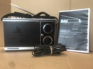 コレクション出品　ナショナルパナソニック ワールドボーイ2000GX トランシーバー付　RF-868D