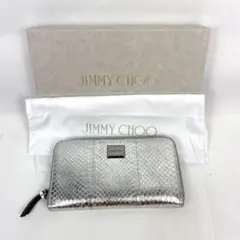 JIMMY CHOO ジミーチュウ メタリック エラフスネーク レザー 長財布