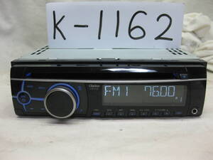 K-1162　Clarion　クラリオン　CZ102　MP3　フロント AUX　1Dサイズ　CDデッキ　故障品