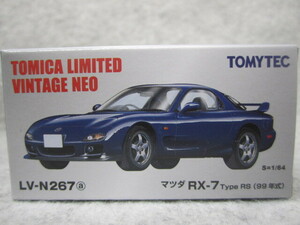 トミカリミテッドヴィンテージ　N267a　マツダ　RX-7　Type RS　青