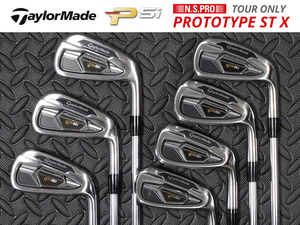 【美品】PGAツアー支給品 Taylormade PSi アイアン xxTシリアル N.S.PRO PROTOTYPE ST X プロトタイプ シャフト 4I-PW 7本 セット 本物保証