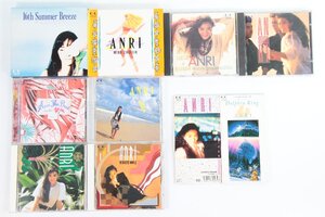 杏里 ☆ CD アルバム・シングルまとめセット [16th Summer Breeze][MY FAVORITE SONGS 2][CIRCUIT of RAINBOW]など ☆ ＃9819