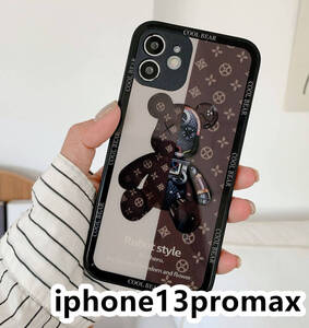 iphone13promaxケース カーバー TPU 可愛い　熊　ガラス　お洒落　軽量 ケース 耐衝撃高品質ブラウン139