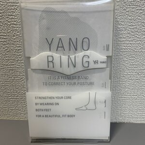 1円〜　YANO RING BEAUTY　ヤノリングビューティー　サイズM　猫背　外反母趾　骨盤　シリコン　白　C3232