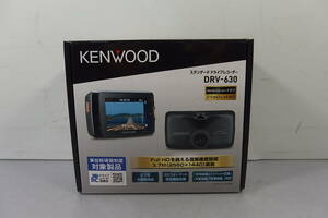 ◆未使用 KENWOOD(ケンウッド) 超高画質スーパーフルHD ドライブレコーダー DRV-630 高性能ドラレコ Gセンサー/GPS搭載/駐車録画