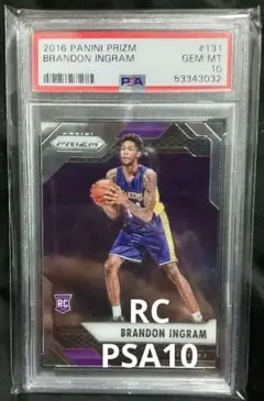 Brandon Ingram RC PSA10 PRIZM イングラム