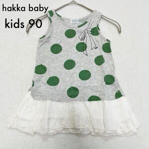 良品★hakka baby／ハッカベビー★ノースリーブ ドッキングワンピース 90