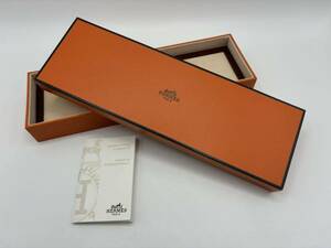 2409021286003 HERMES エルメス 腕時計ケース 空箱 BOX ボックス 時計ケース 空き箱 腕時計空箱 現状品 中古