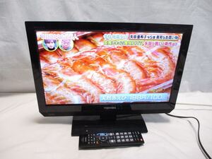 M241213L120★ TOSHIBA 液晶テレビ　19B3 2012年製★ヤフオクお手軽発送★