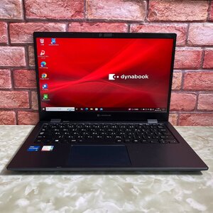 1円～ ●dynabook G83/HS / 第11世代 Core i5 1135G7 (2.40GHz) / メモリ 16GB / NVMe SSD 256GB / 13.3型 フルHD / Windows10 Pro 64bit