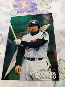 カルビープロ野球チップスカード スターカード キラ 大阪近鉄バファローズ 中村紀洋