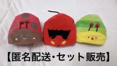 【匿名配送】ツムツム コスチューム TSUMTSUM