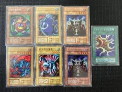 遊戯王　初期　まとめ売り　デビルゾア　ツルンプルン