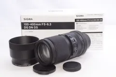 SIGMA シグマ 100-400mm F5-6.3 DG DN OS 富士フイルム Xマウント