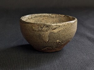 時代物 古唐津 皮鯨 盃 ぐいのみ 酒器 直径約7cm