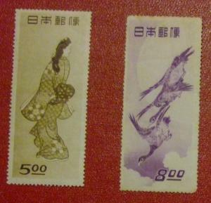 記念切手 未使用 ２枚組 切手趣味週間「見返り美人」「月に雁」1948.9