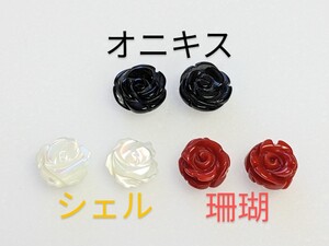 【限界市場】薔薇の彫刻☆3種3色ピアス☆送料無料　