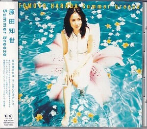 CD 原田知世 Summer Breeze