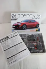 ◇アオシマ TOYOTA 86 GT 1/24プリペイントモデルシリーズ（ライトニングレッド）