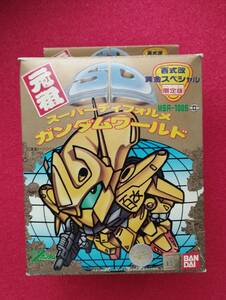 限定版 百式改 黄金スペシャル プラモデル バンダイ 元祖SDガンダム 機動戦士ガンダム 