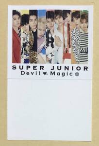 SUPER JUNIOR SJ DEVIL MAGIC ミーグリ シール ステッカー トレカ photocard