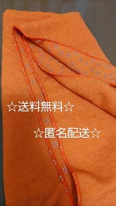 【匿名配送】ヨガラグ☆中古☆オレンジ☆ヨガマット☆ホットヨガ☆175cm×60cm☆ヨガタオル☆YOGA☆ピラティス☆アシュタンガ