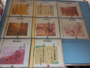 CD アルバム　名作朗読集　まとめて８セット