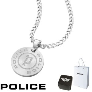 正規品 送料無料 ポリス POLICE ペンダント ネックレス PONTEVEDRA２ ポンテベドラ２ GN0009601 サージカル ステンレス