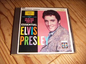 CD：ELVIS PRESLEY ESSENTIAL ELVIS エッセンシャル・エルヴィス エルヴィス・プレスリー