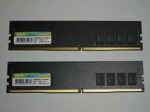 デスクトップPCメモリ シリコンパワー DDR4-2400(PC4-19200) 288Pin 1.2V CL17 8GB×2枚＝16GB【起動確認済】